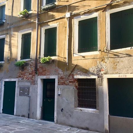 B&B Fortuny Venedik Dış mekan fotoğraf